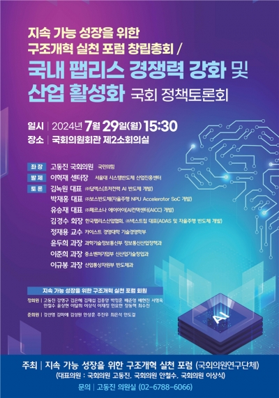 ▲ ⓒ 시사매거진 2580